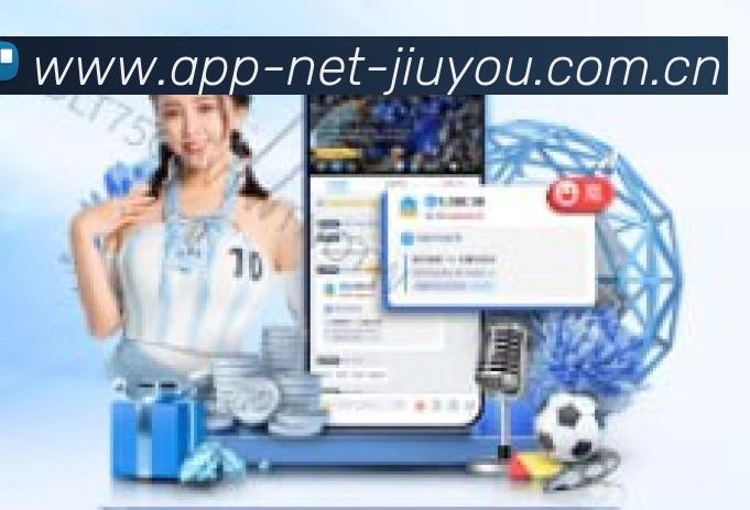 Android版竞技场下载二维码